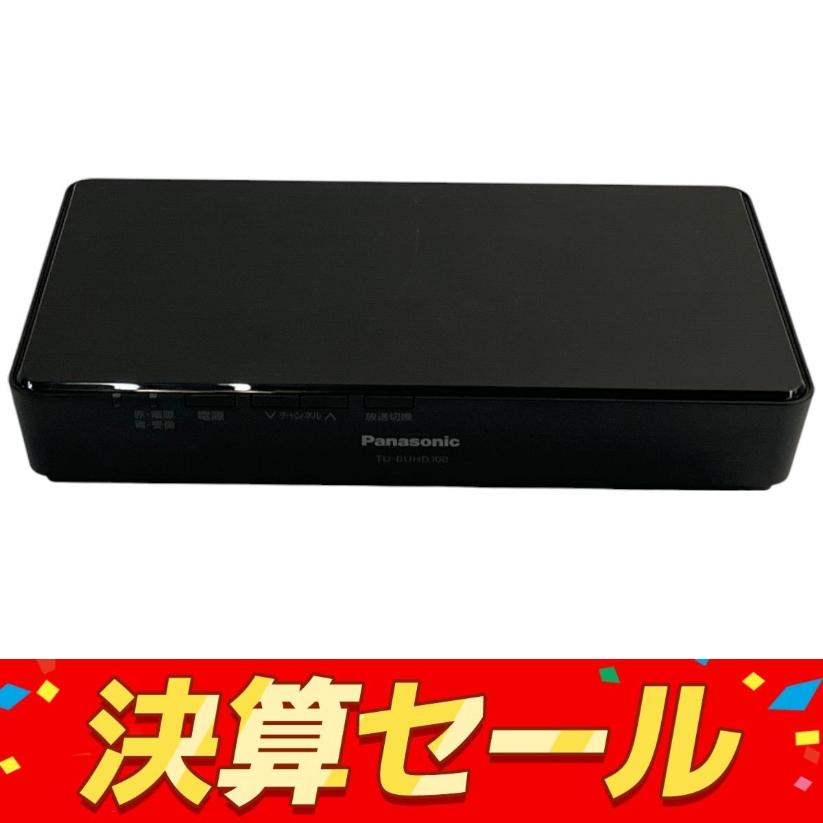 Panasonic パナソニック TU-BUHD100 4Kチューナー テレビ