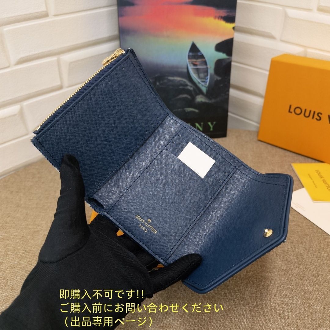 Louisお見積ページ※購入不可 公式】mywalit マイワリット [ MYWALIT×miffy ] 限定生産 MY1368