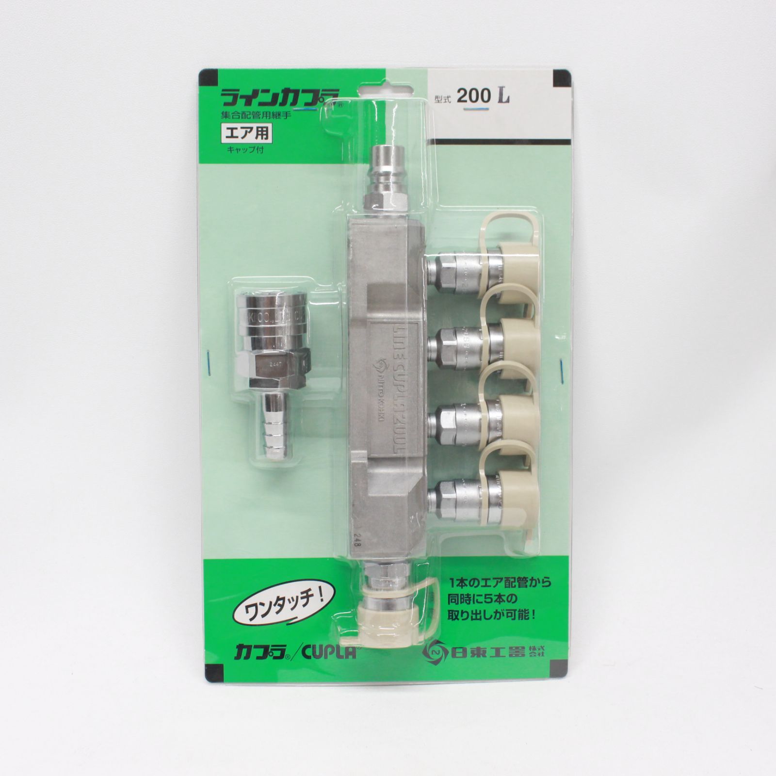 昭和レトロなオニタビ両面ホーロー