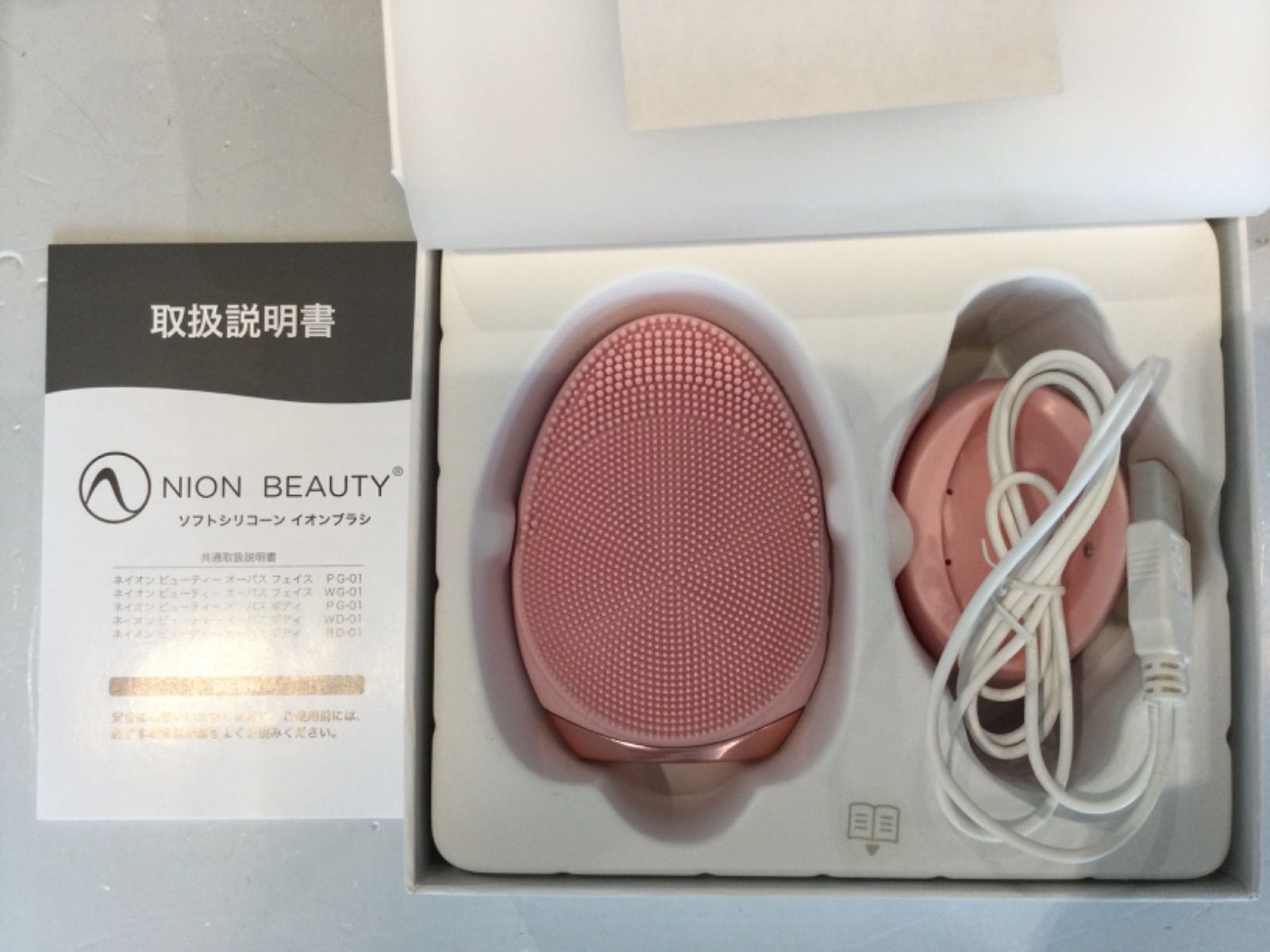 美品 NION BEAUTY OPUS FACE PG-01 電動美顔器 - メルカリ