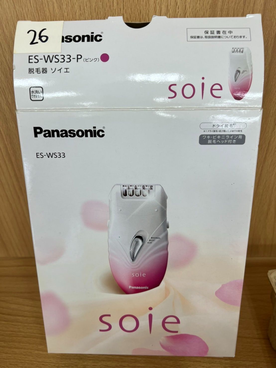 Panasonic ES-WS33 soie 脱毛器 未使用品 ソイエ パナソニック 脱毛器
