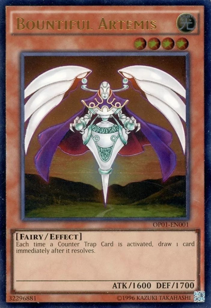 遊戯王 アルテミス】遊戯王カード 聖魔の乙女アルテミス(25th