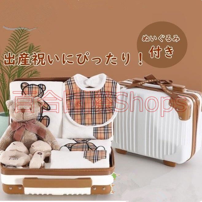 センチメンタルサーカス トト ころころコロニャ パンのあれ ぬいぐるみ