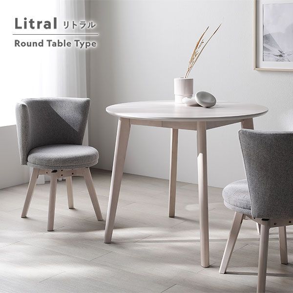 Litral