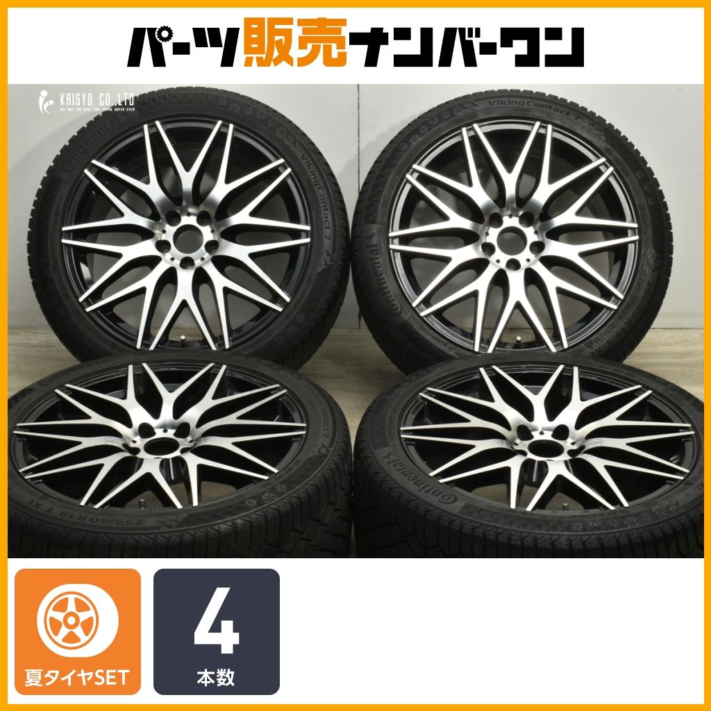 交換用に ボルボサイズ 19in 8.5J 39 PCD108 コンチネンタル バイキングコンタクト7 255 40R19 V90 S90 ホイールのみ販売