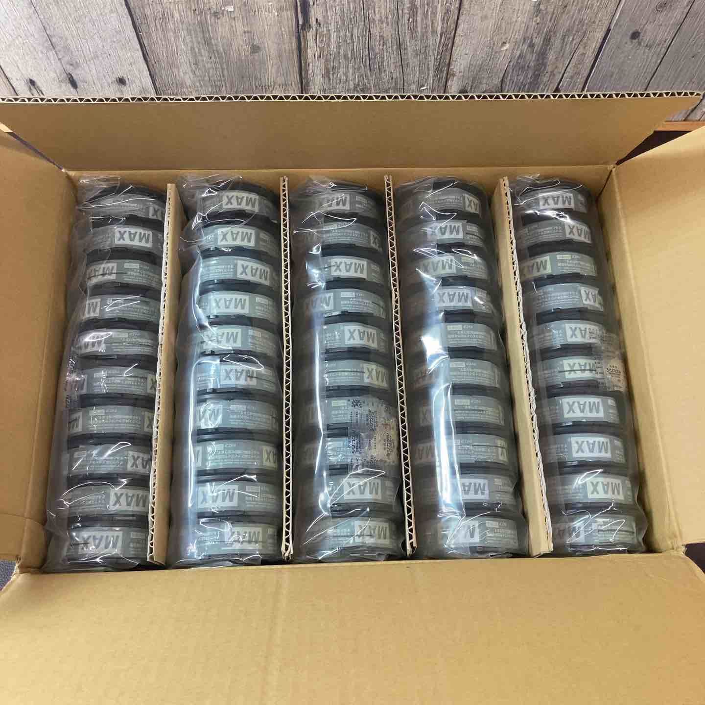 店頭 マックス MAX タイワイヤ 鉄筋結束機用結束線 TW899 JP 50巻 リバータイア 東大和店