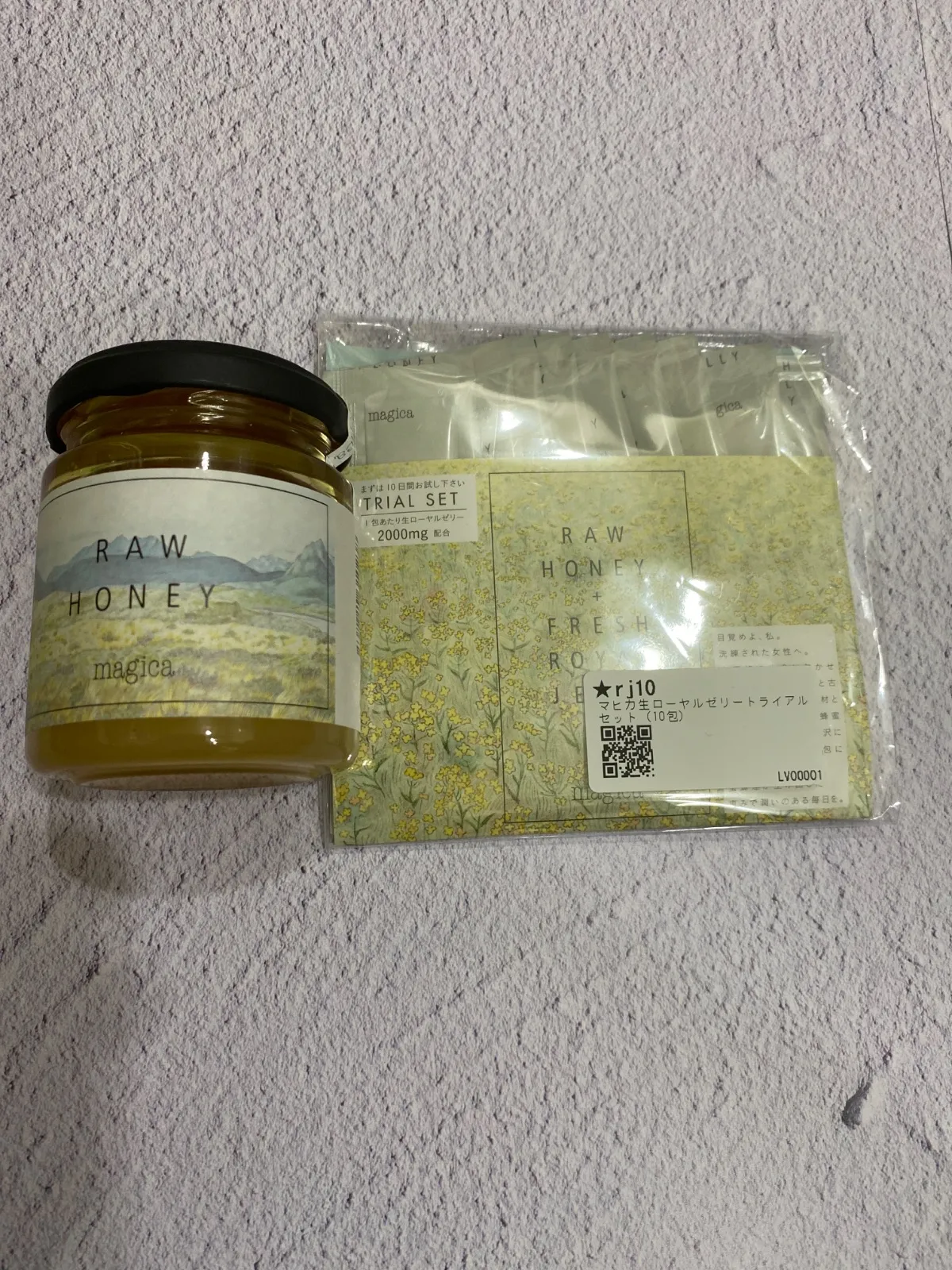 2026年最新】マヒカハニーの人気アイテム - メルカリ