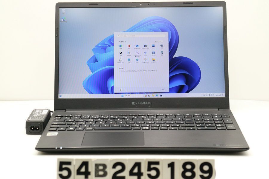dynabook dynabook P55/FP Core i5 10210U 1.6GHz/8GB/256GB(SSD)/15.6W/FHD(1920x1080)/Win11 【54B245189】