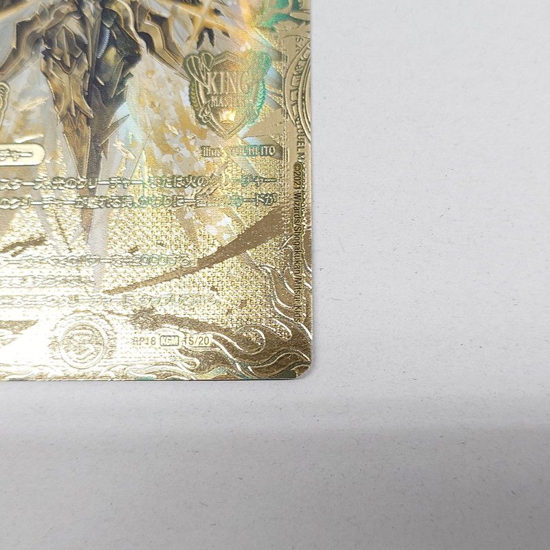 アルカディアスモモキング 金 極美品】アルカディアスモモキング 金