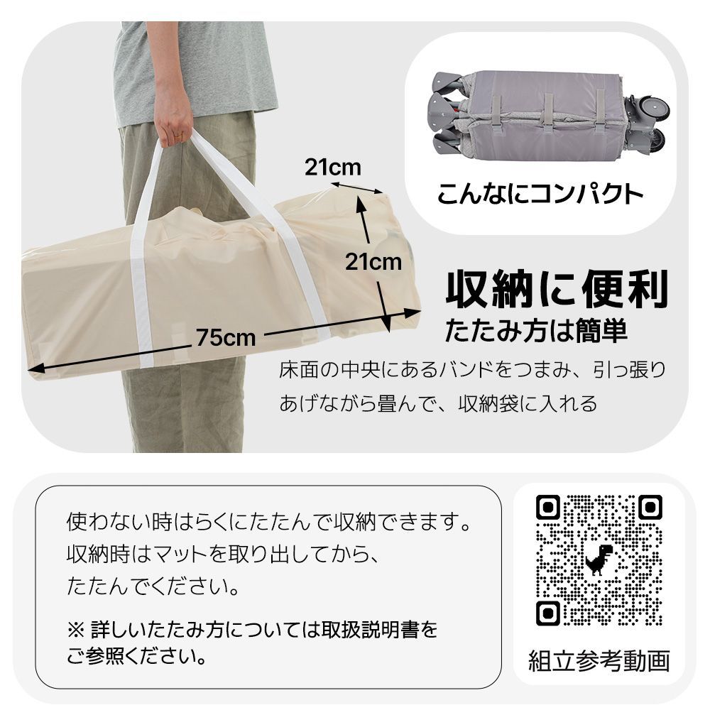 ブラウン折りたたみベビープレイスペース｜サークル型｜お昼寝マット付｜キャリーバッグ入り｜マットレス完備｜誕生日ギフト推奨｜N508P166045