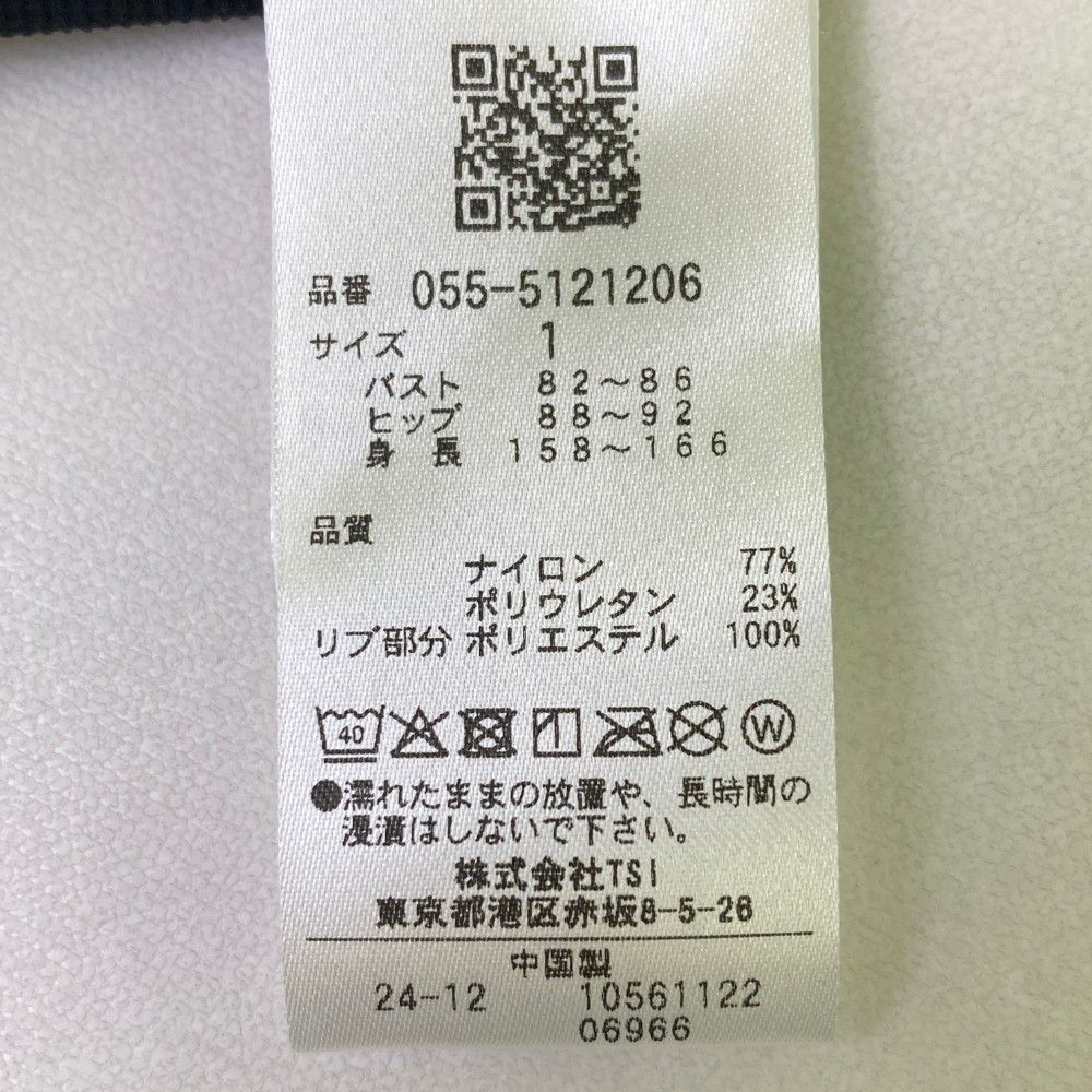 パーリーゲイツ 2025年モデル