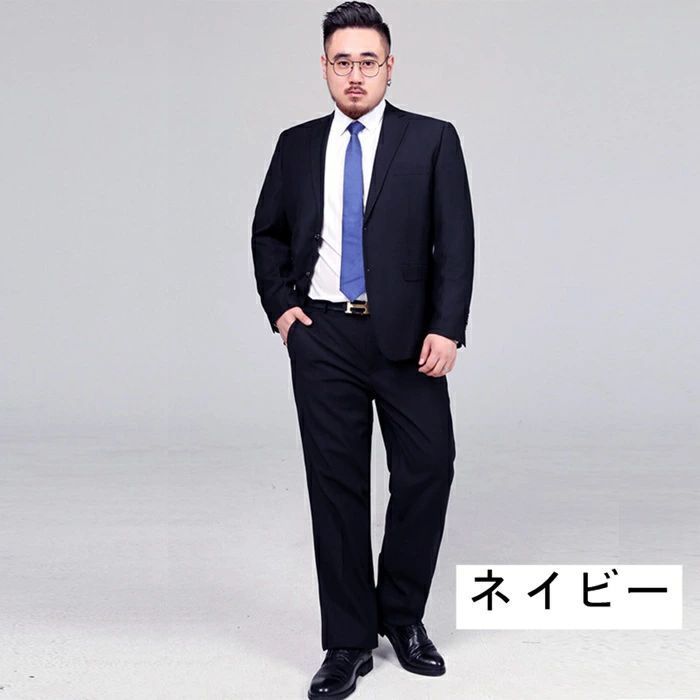 2ツボタン ビジネススーツ