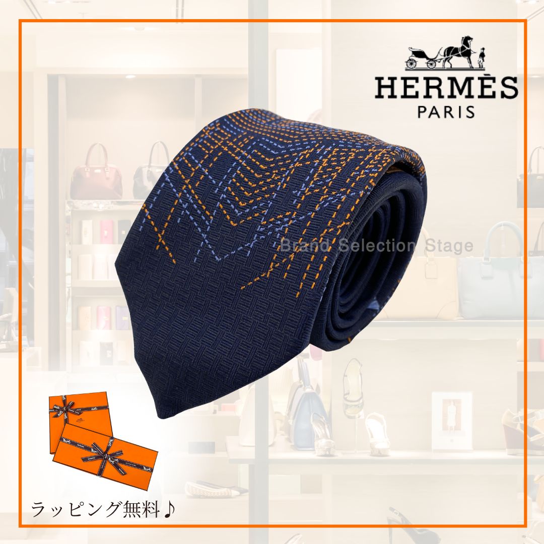 HERMES エルメス シルクツイルタイ 《ピケ・セリエ》