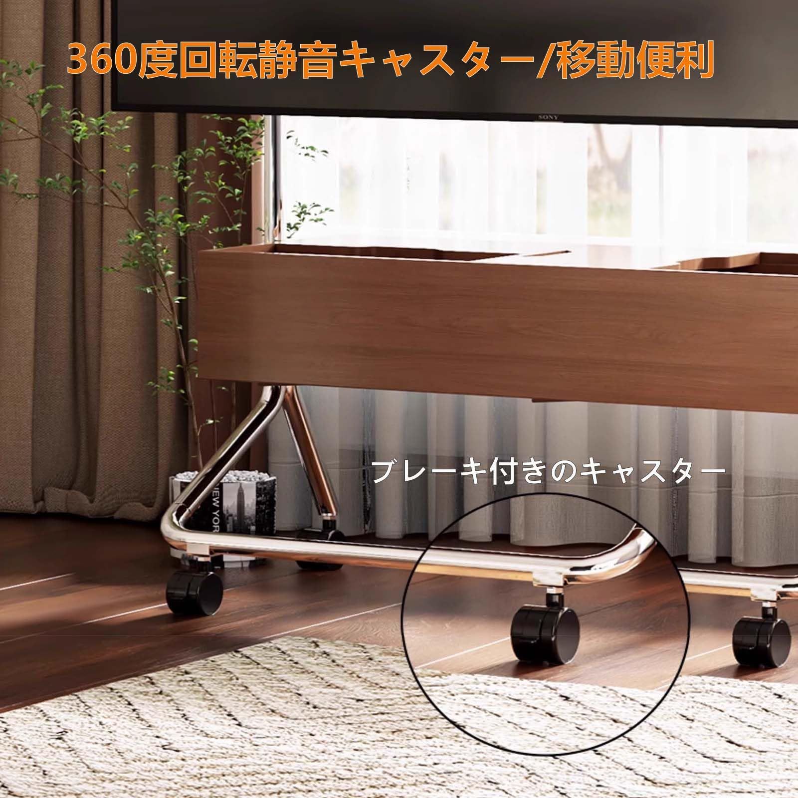 木製の棚板収納台付き