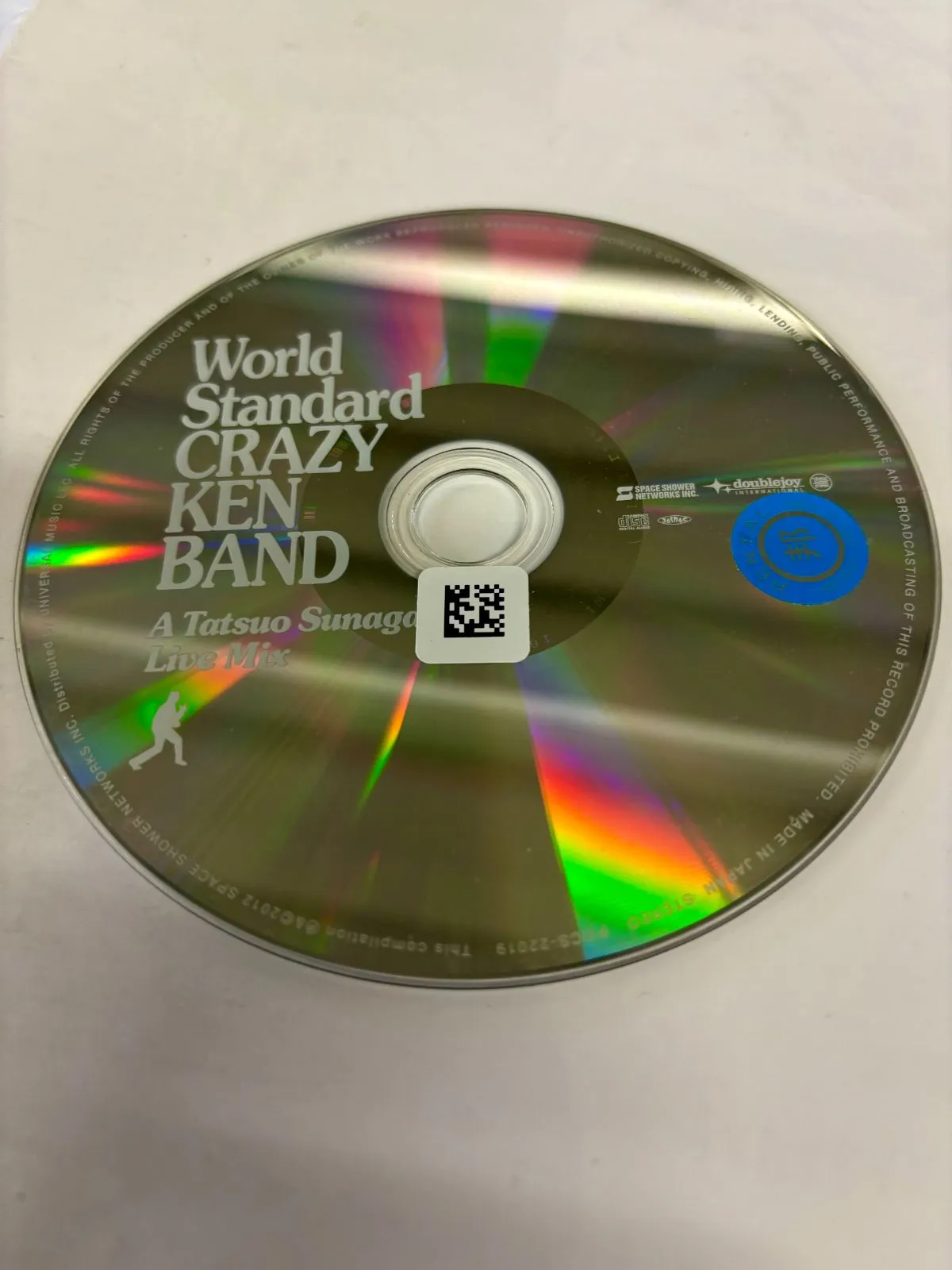 2025年最新】肉体関係 クレイジーケンバンドの人気アイテム