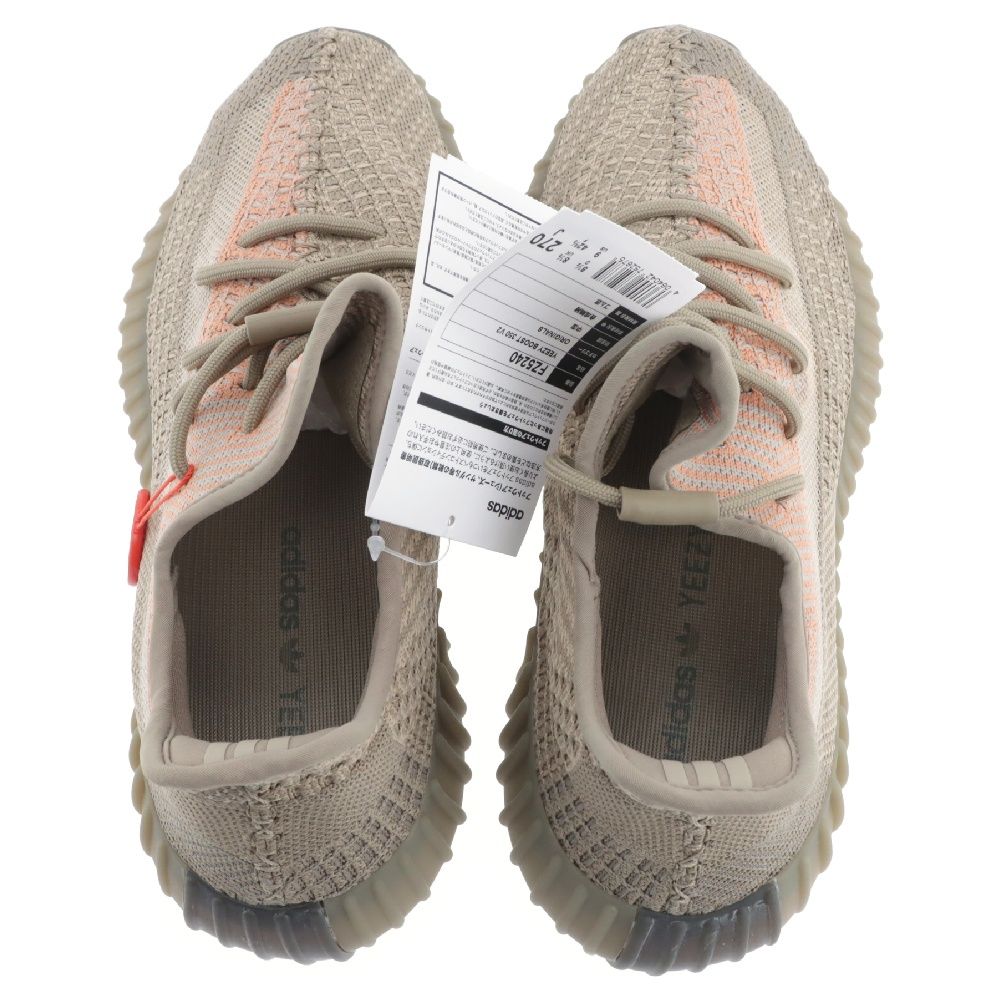 adidas (アディダス) YEEZY BOOST 350 V2 SAND TAUPE FZ5240