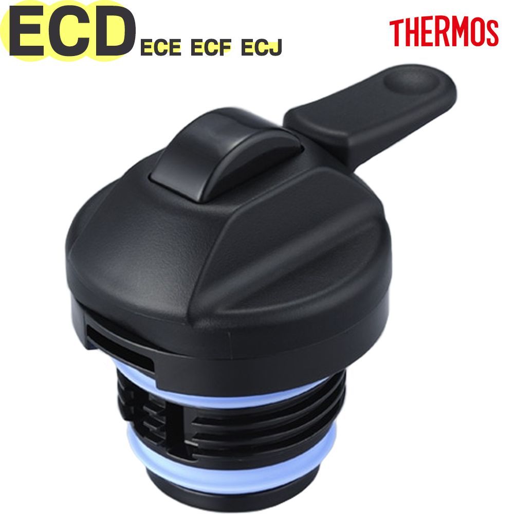 サーモス ECD 中せん 900035330990 THERMOS 真空断熱ポットコーヒー