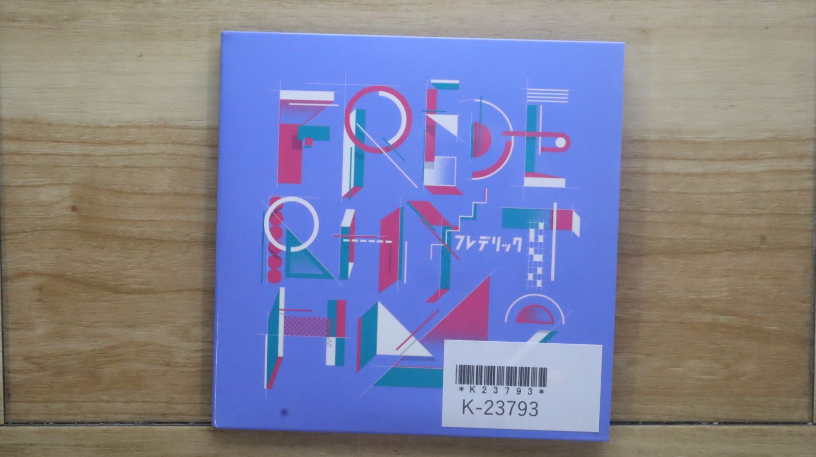 国内盤CD☆フレデリック/FREDERICK□ フレデリズム2 初回限定盤