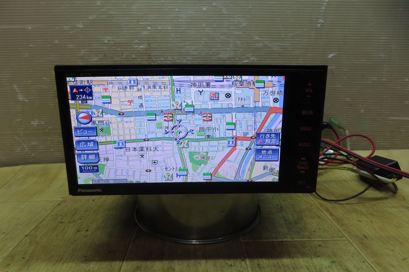 付 F1837|パナソニック CN-H500WD HDDナビ 地図2013年 地デジTVフルセグ内蔵 Bluetooth内蔵 CD DVD再生OK 本体のみ
