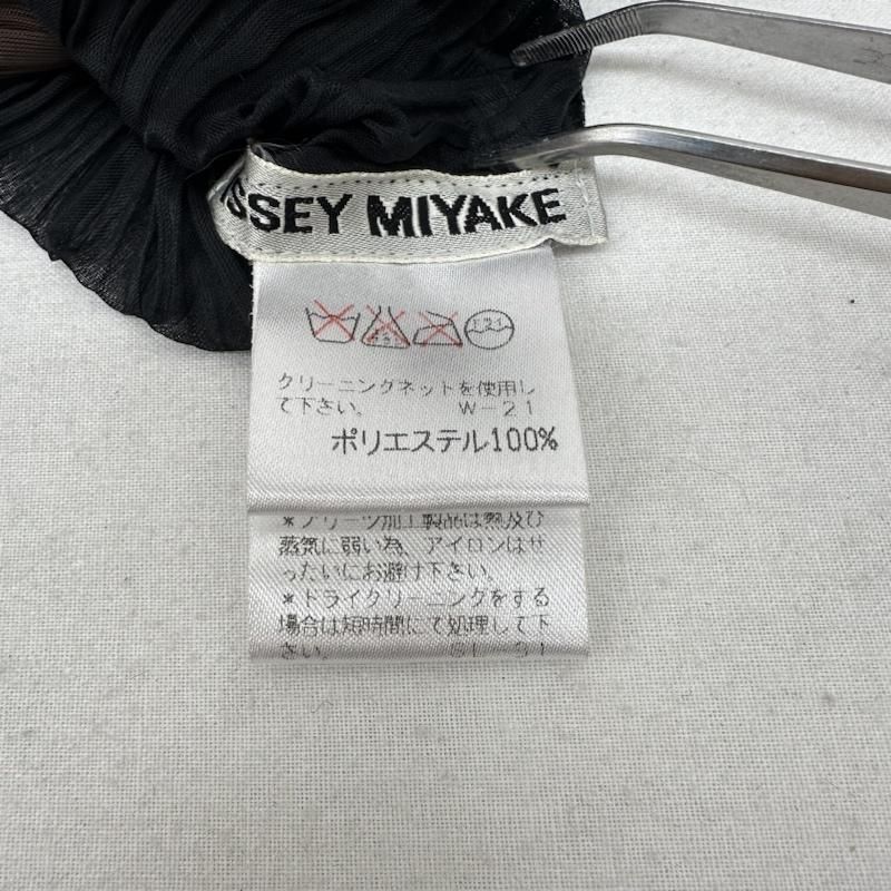 スカート セットアップ