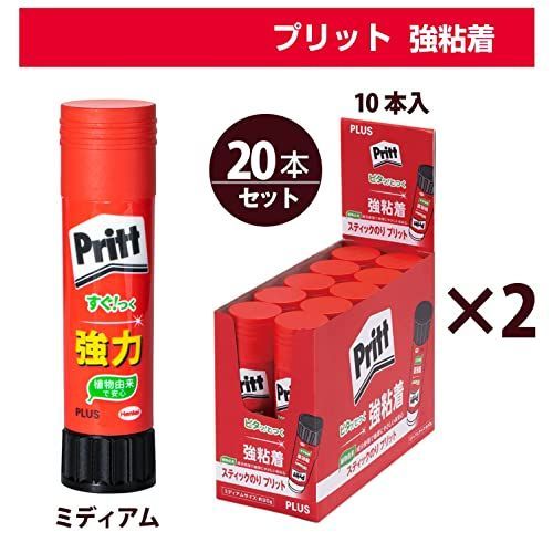 ミディアムサイズ