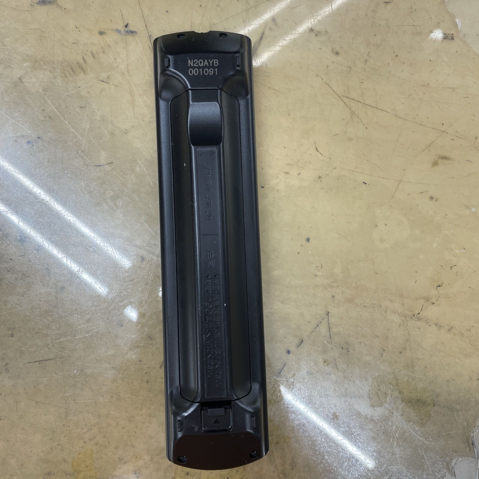 TH-24E300