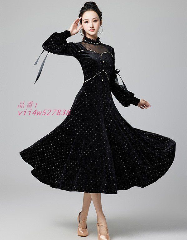 社交ダンスドレス