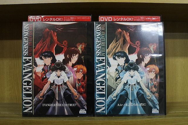 DVD 新世紀エヴァンゲリオン劇場版 DEATH(TRUE)2 + Air
