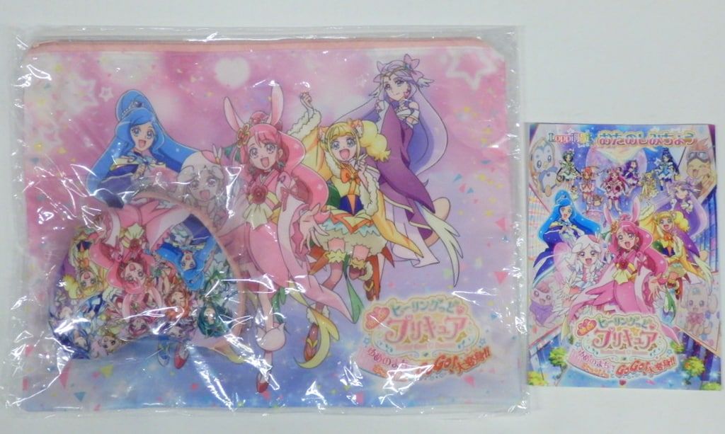 映画「ヒーリングっど プリキュア ゆめのまちキュン！っと GoGo
