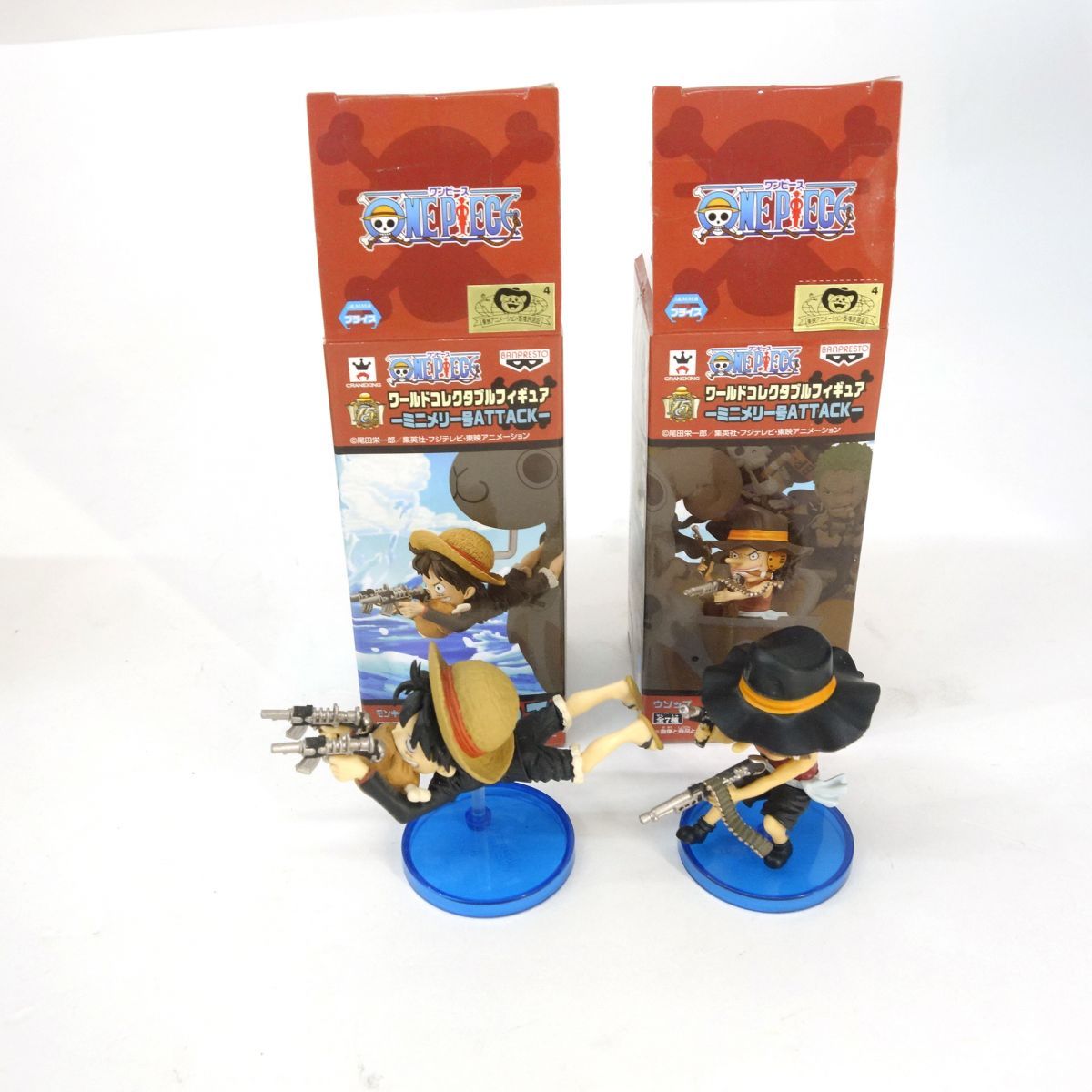 ワンピース ワールドコレクタブルフィギュア ミニメリー号ATTACK 全7種