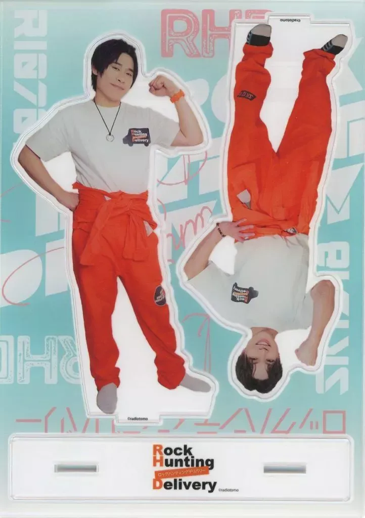 2026年最新】岩崎諒太 アクスタの人気アイテム - メルカリ