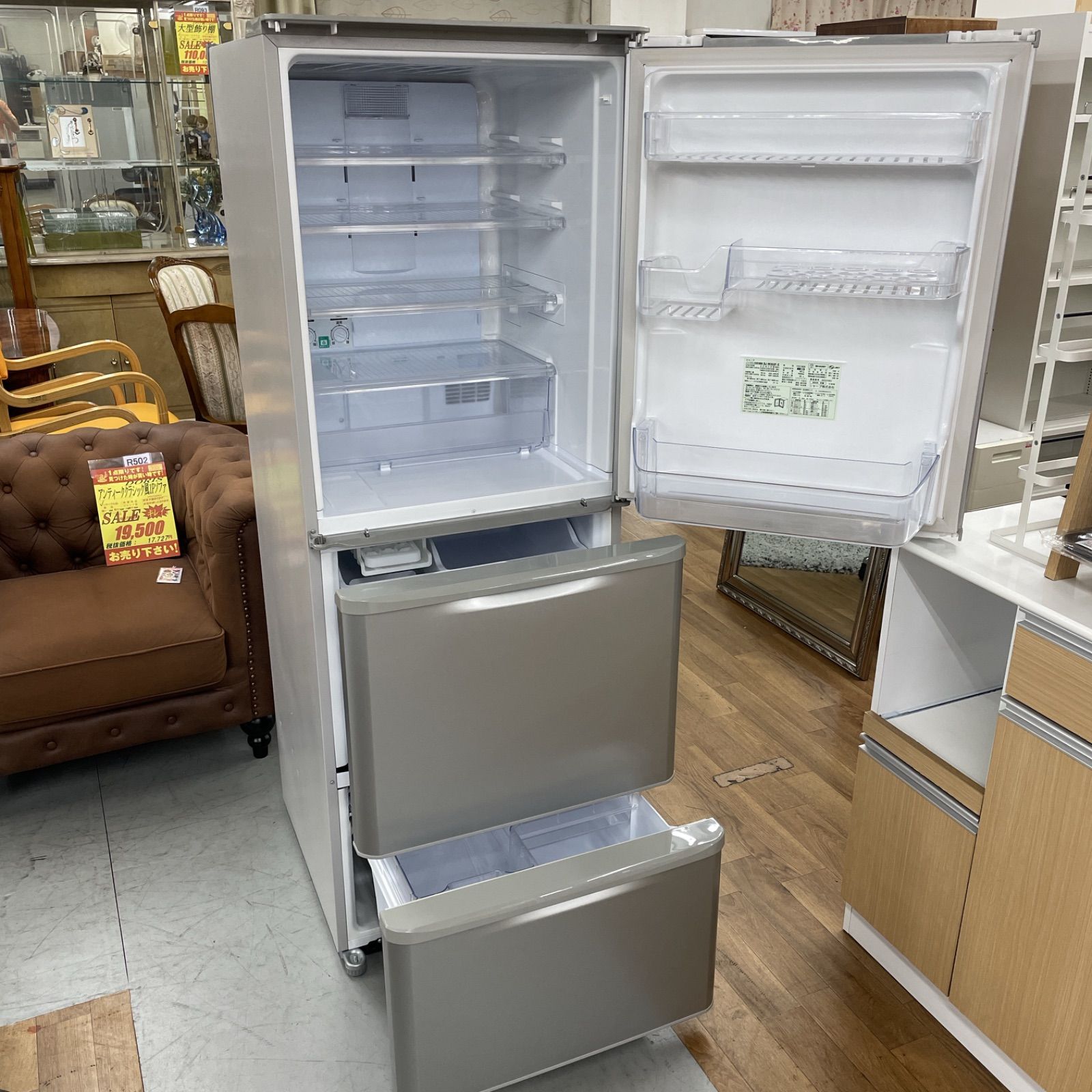 SHARP 3ドア冷蔵庫 SJ-W352F-S 2020年製 SHARP - 【直接引取送料無料