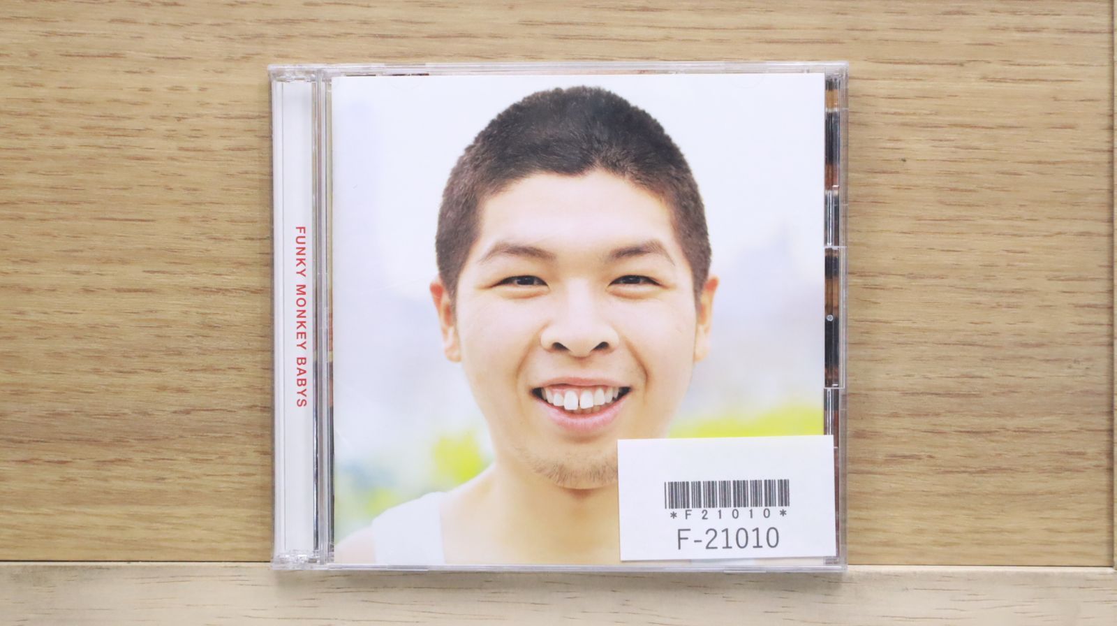 国内盤CD☆ファンキーモンキーベイビーズ/FUNKY MONKEY BABYS