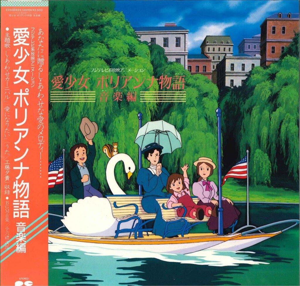 〇 マークコスタビ／MARK KOSTABI 来日展覧会パンフレット サイン付き