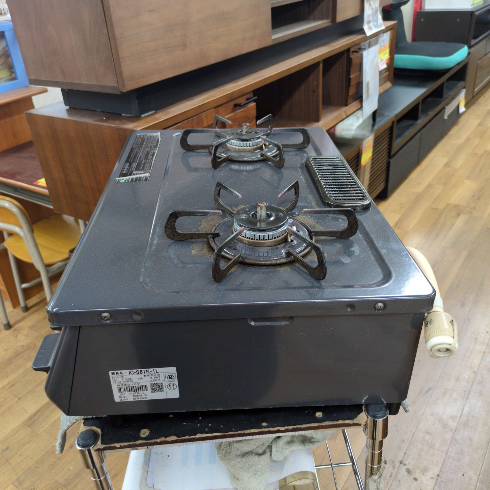 J251 ☆2024年製☆パロマ☆LPガスコンロ☆水無し片面焼きグリル