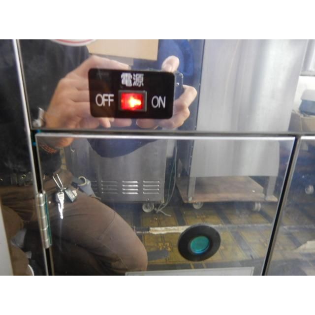 2015年製 マルゼン MC-052KB 紫外線 包丁 まな板 殺菌庫 保管庫 10本 W500D200H630mm 100V 殺菌灯