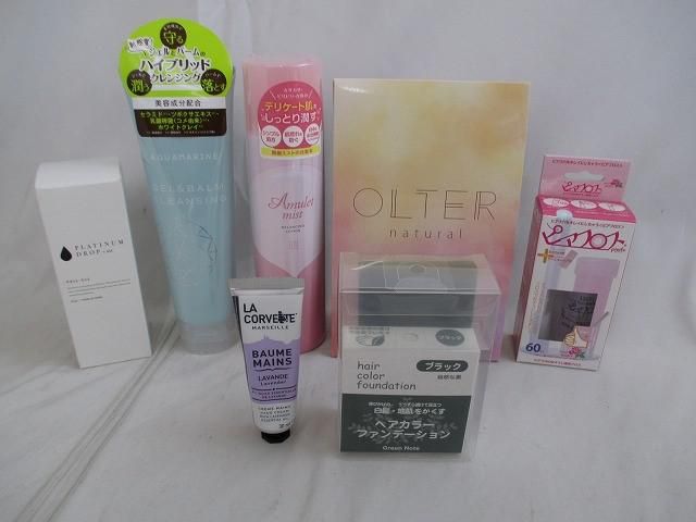 コスメ プラチナドロップ