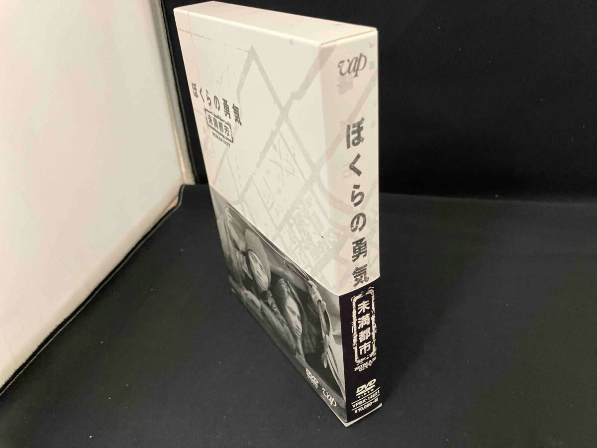 【値下】『 グラフィックデザインの時代を築いた20人の証言』 非売品DVDセット 古書古本 Totodo：世界のグラフィックデザイン [全7巻セット