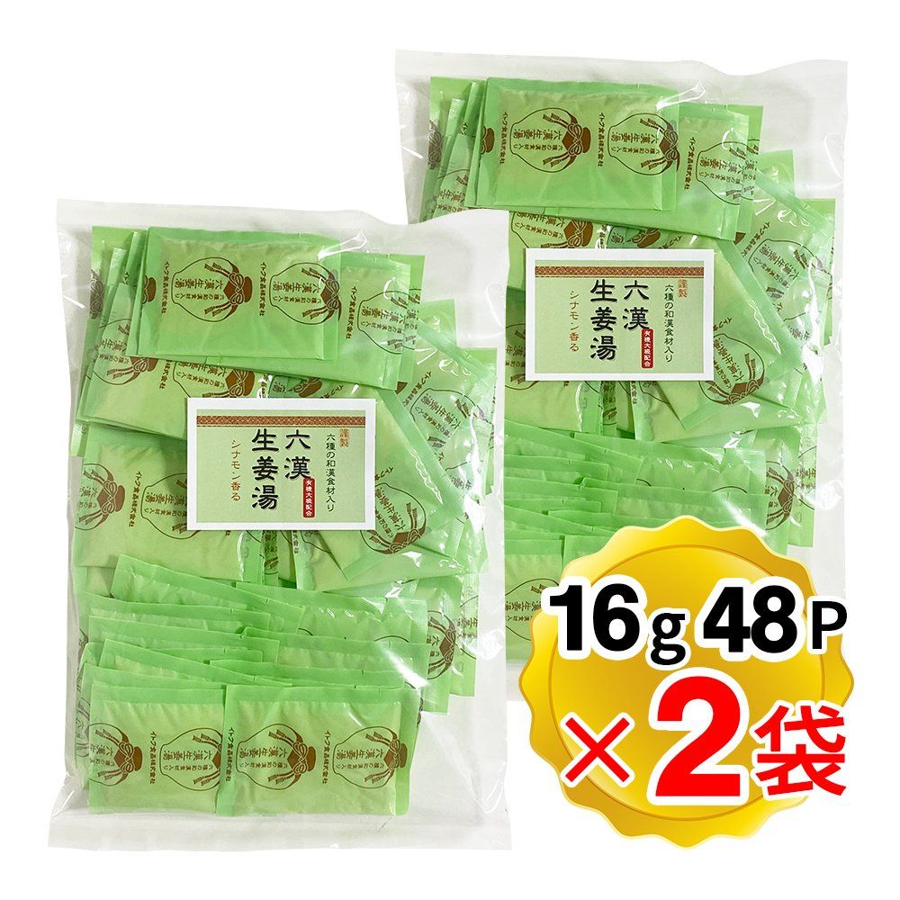 櫻坂46 Start over ! アクリルスタンド 全メンバーセット