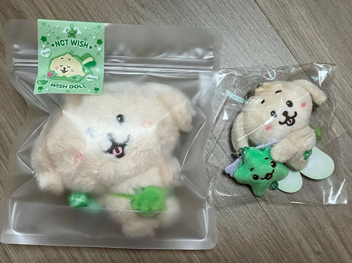 ダンリバー ウィシドル ミニドール ジェヒ セット