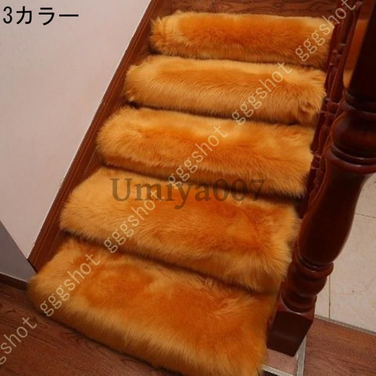 防音 足腰にやさしい