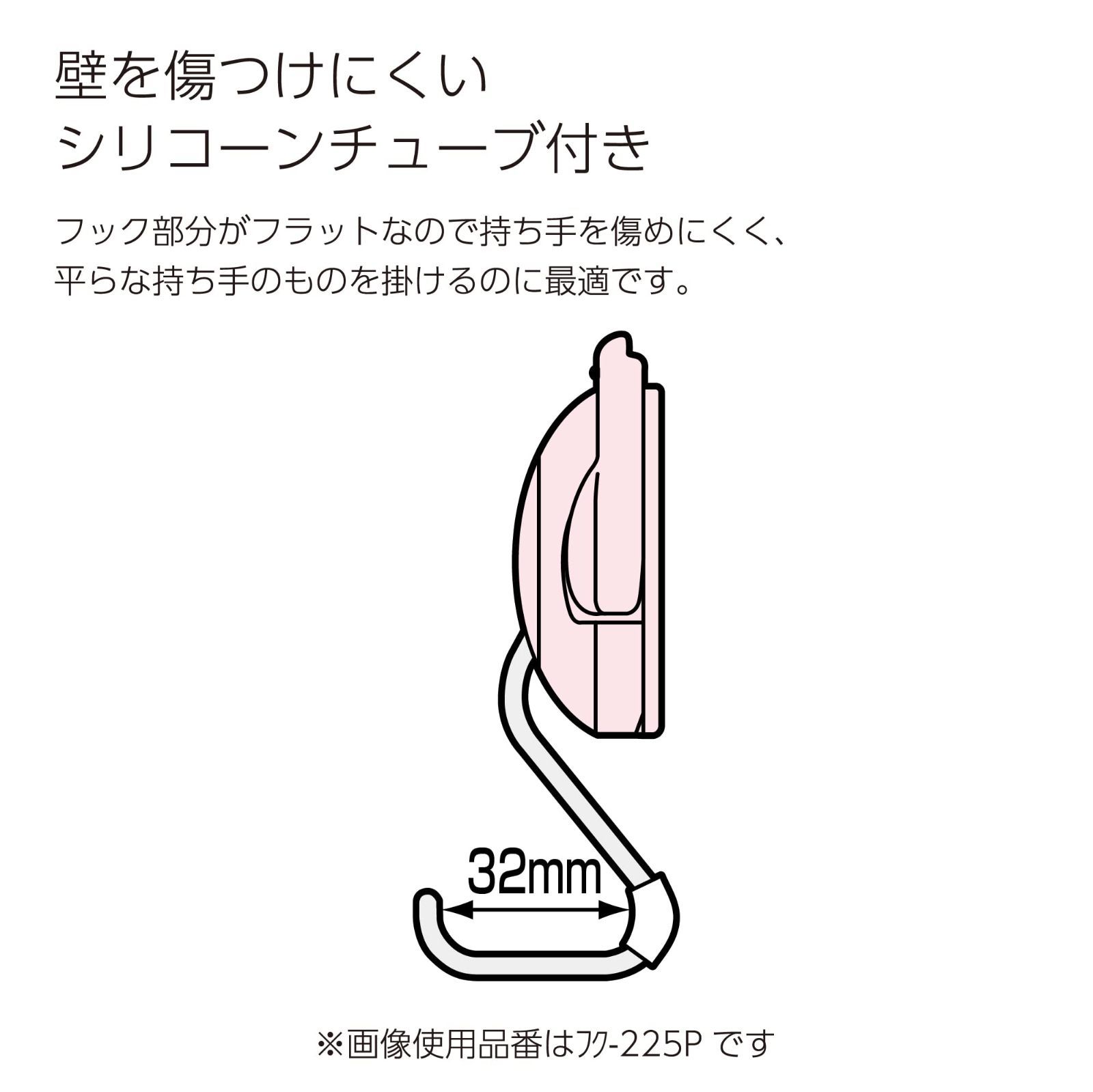 最上の品質な コクヨ フクー225W 5kg 白