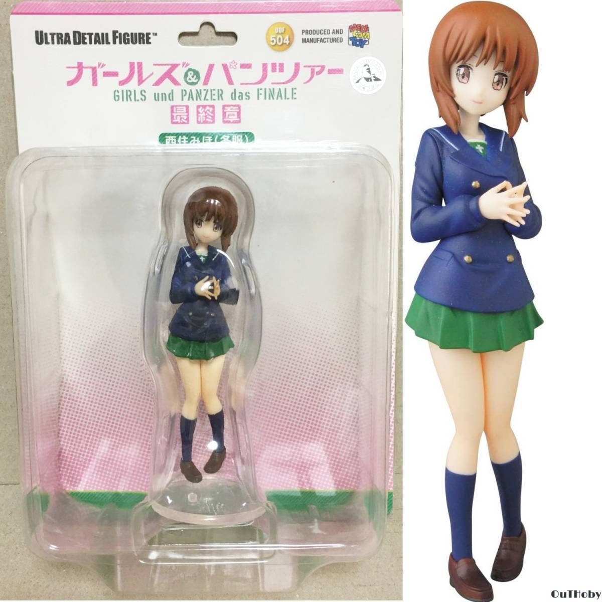 西住みほ 冬服 フィギュア ガールズu0026パンツァー ガルパン 戦車 人形 ドール