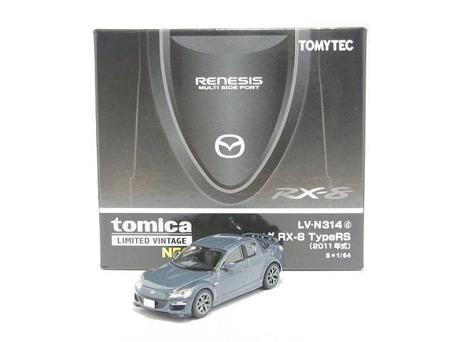マツダ RX-8 TypeRS（グレー）2011年式 LV-N314d【トミーテック社1/64
