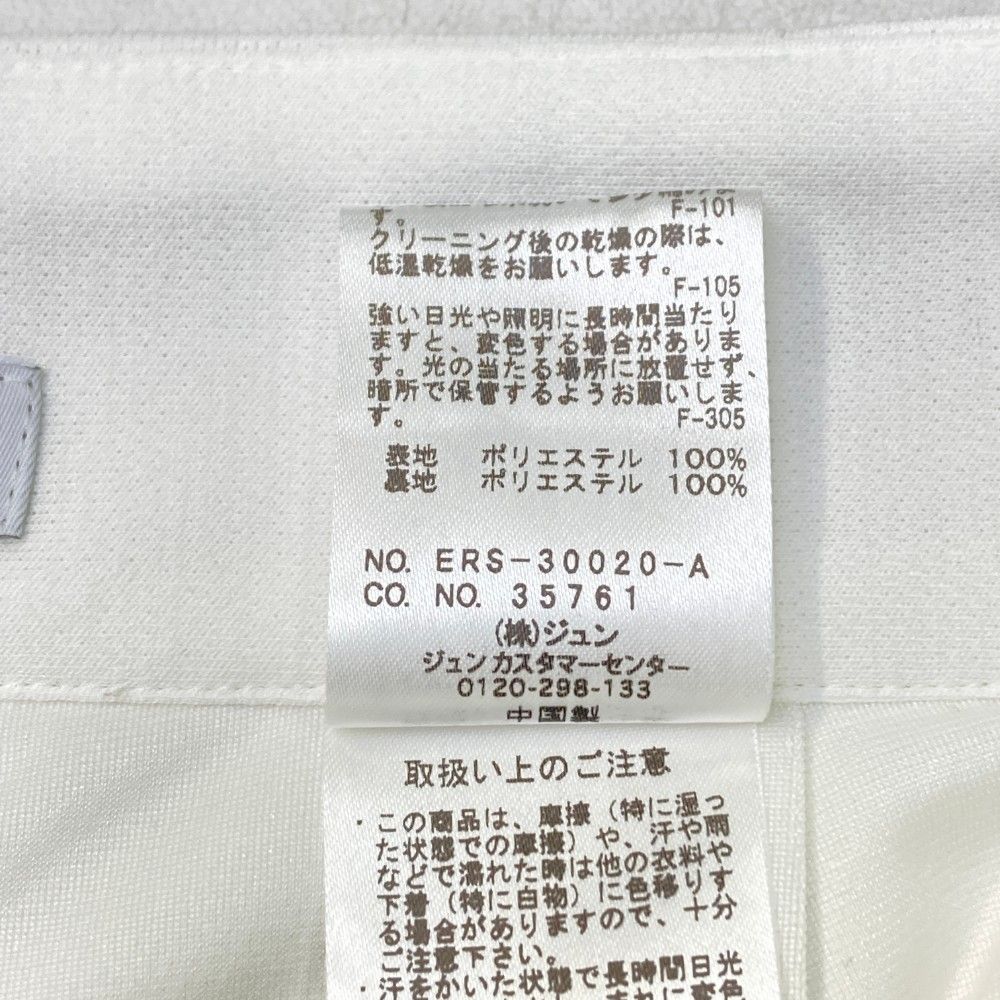 ERS-30020 ショートパンツ