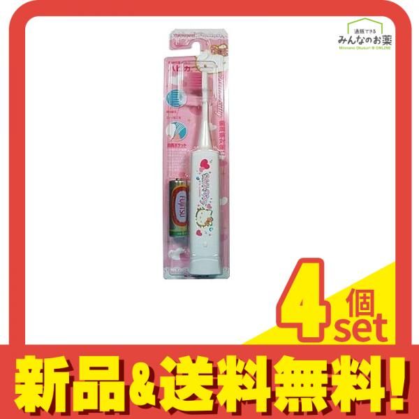 ハローキティハピカ 超極細  1本 (ホワイト DBF-5W(KT)) 4個セット まとめ売り