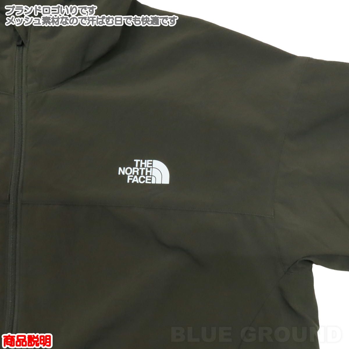 【極美品】THE NORTH FACE ベントメッシュフーディペインテッドブーケ Amazon.co.jp: [ザ・ノース・フェイス] Vent Mesh Hoodie ニュー