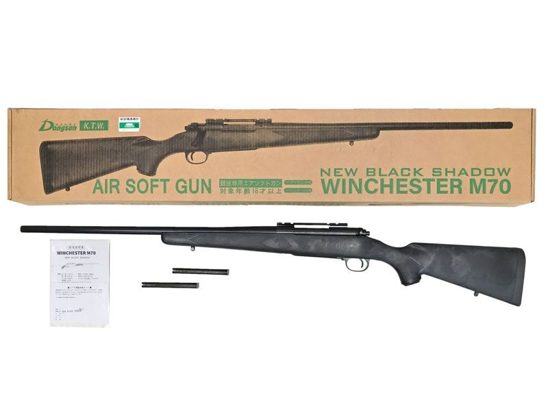 KTW ウィンチェスター M70 NEW ブラックシャドウ エアコッキング トイガン