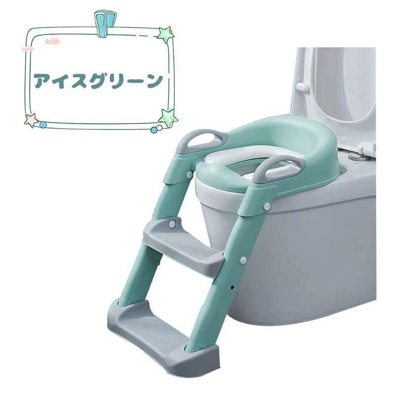 便座