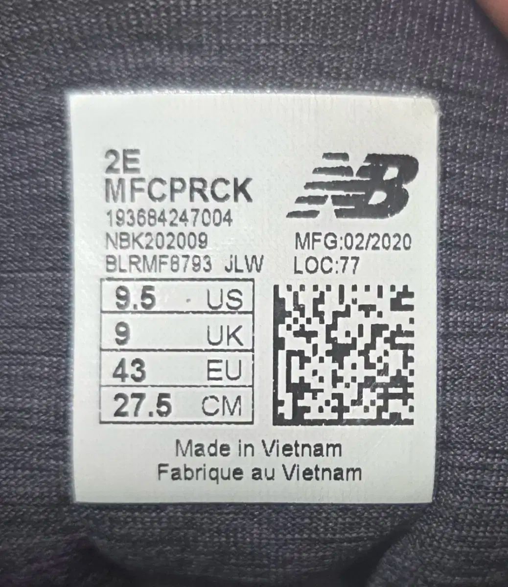 ランニングシューズ